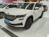 2019 SKODA KODIAK GT,autocango,china used car exporter,china ev exporter,chinese used car exporter,chinese used ev exporter