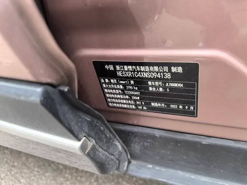 2022 Volkswagen Tharu 1.4T 150HP L4 7DCT,autocango,china used car exporter,china ev exporter,chinese used car exporter,chinese used ev exporter