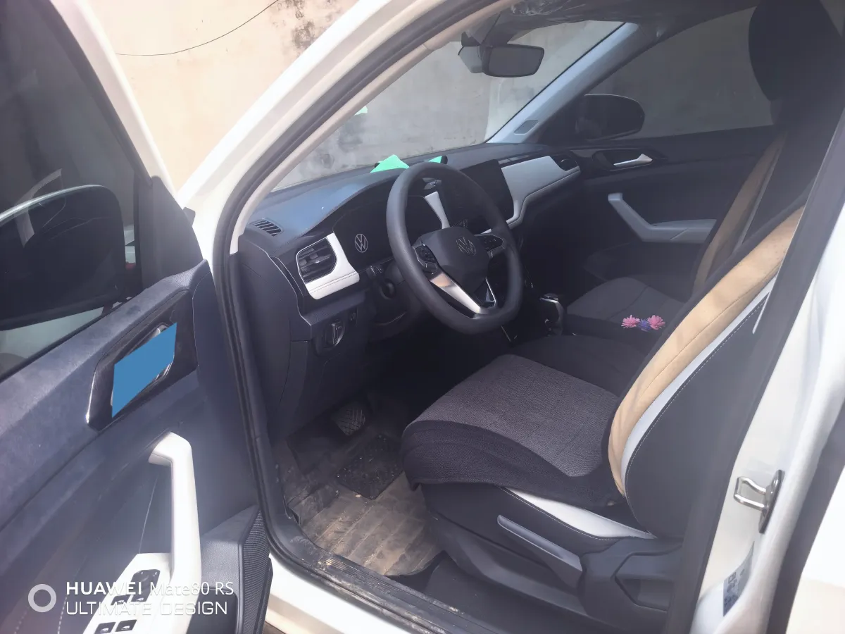 2025 Volkswagen Tharu 1.5L 110HP L4 6AT,autocango,china used car exporter,china ev exporter,chinese used car exporter,chinese used ev exporter