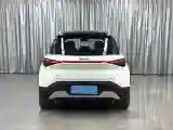 2023 Smart smart Elf 1 BEV 49KWH