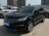 2018 Lincoln MKC 2.0T 253HP L4 6AT