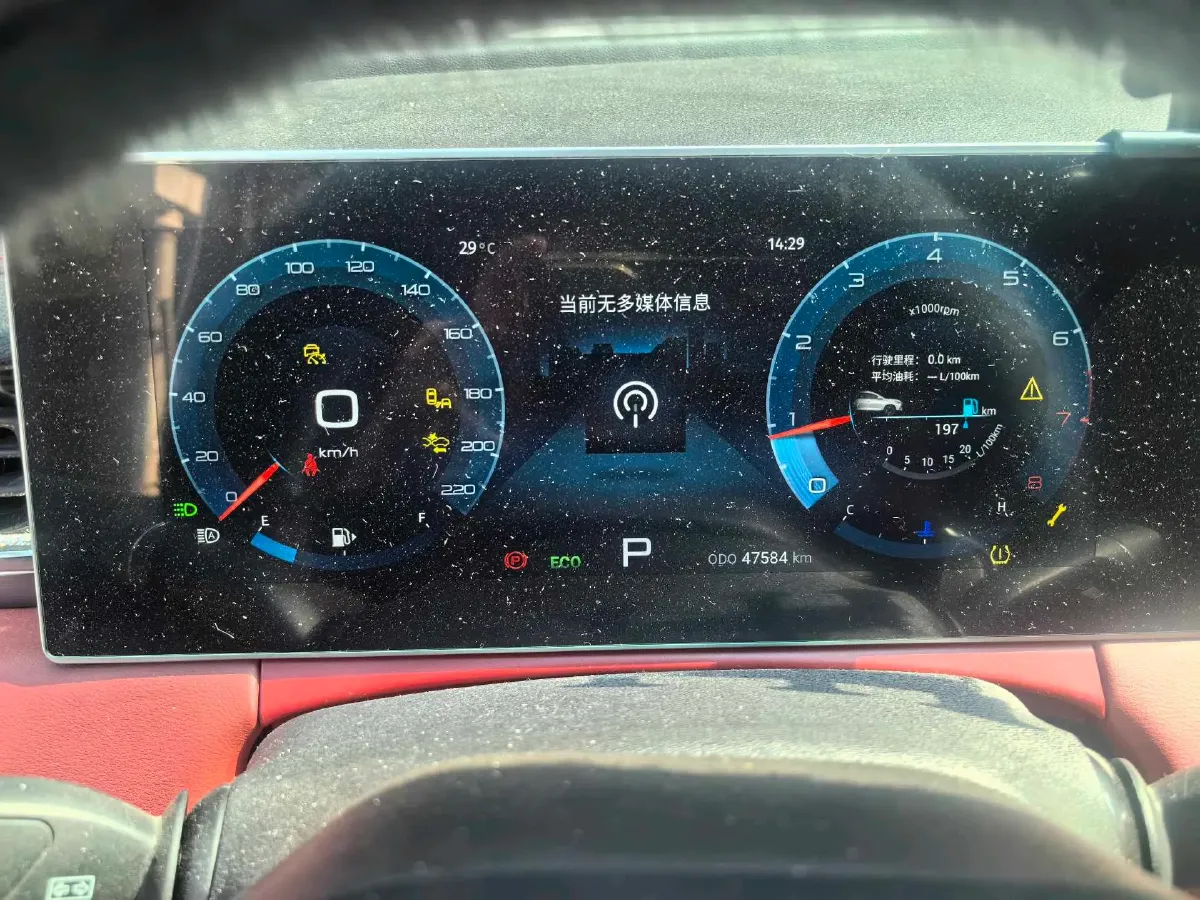 2021 Jetour X70 Plus 1.6T 197HP L4 7DCT,autocango,china used car exporter,china ev exporter,chinese used car exporter,chinese used ev exporter