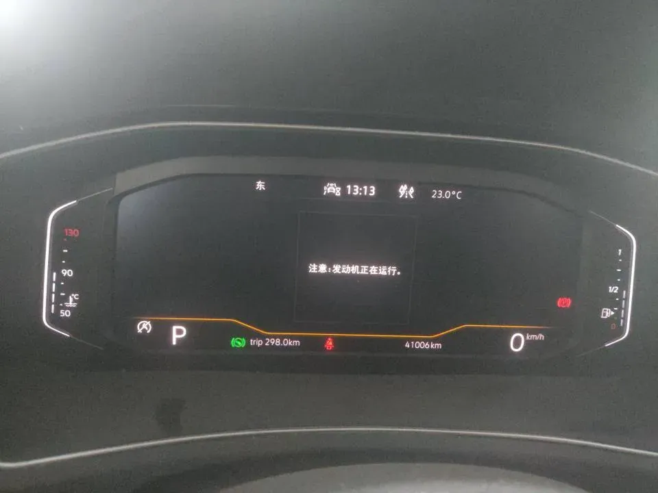 2021 Volkswagen T-Roc 1.4T 150HP L4 7DCT,autocango,china used car exporter,china ev exporter,chinese used car exporter,chinese used ev exporter