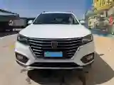 2019 Roewe i6 1.5T 169HP L4 7DCT