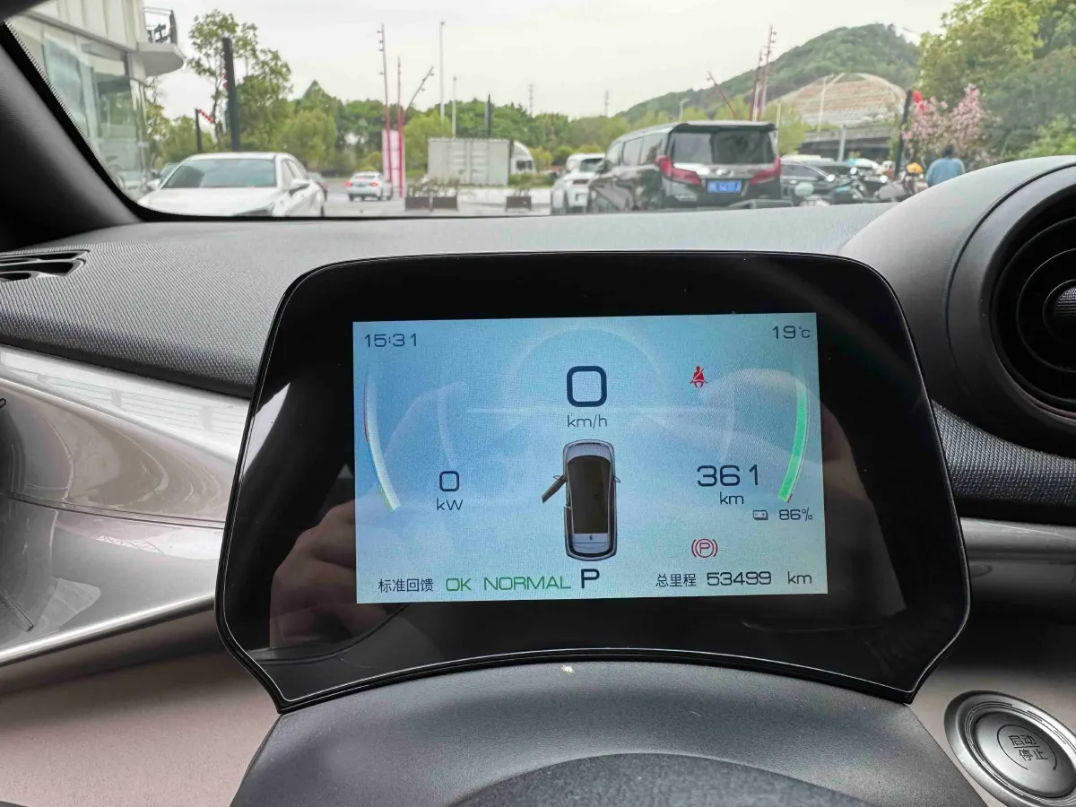 2023 BYD Dolphin BEV 44.928KWH,autocango,china used car exporter,china ev exporter,chinese used car exporter,chinese used ev exporter