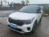 2023 Kia Seltos 1.5L 115HP L4 CVT