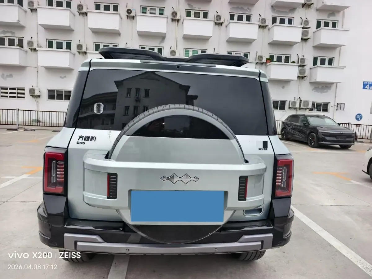 2025 FangChengBao Bao 8 2.0T 245HP L4 E-CVT PHEV 36.8KWH,autocango,china used car exporter,china ev exporter,chinese used car exporter,chinese used ev exporter