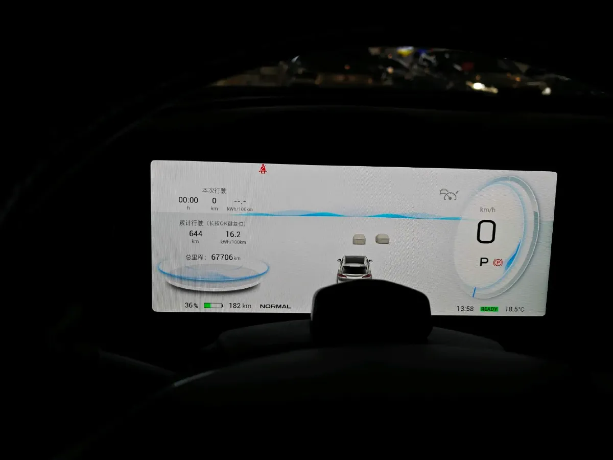 2021 Aion V BEV 71.8KWH,autocango,china used car exporter,china ev exporter,chinese used car exporter,chinese used ev exporter