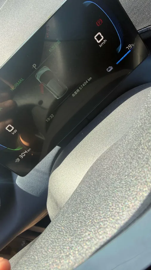 2023 BYD Seagull BEV 38.88KWH,autocango,china used car exporter,china ev exporter,chinese used car exporter,chinese used ev exporter