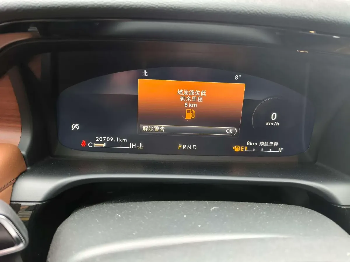 2020 Lincoln Aviator 3.0T 355HP V6 10AT,autocango,china used car exporter,china ev exporter,chinese used car exporter,chinese used ev exporter