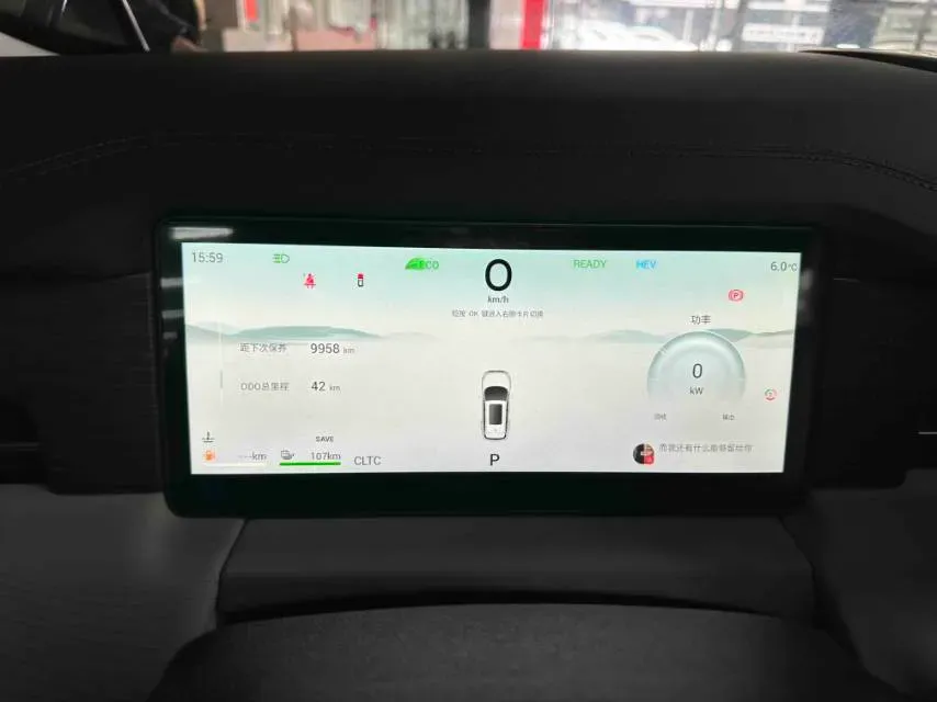 2025 Jetour ShanHai TravellerC-DM 1.5T 156HP L4 3DHT PHEV,autocango,china used car exporter,china ev exporter,chinese used car exporter,chinese used ev exporter