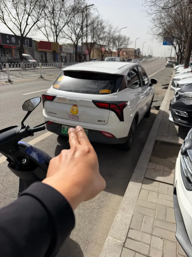 2021 Neta V BEV 31.18KWH,autocango,china used car exporter,china ev exporter,chinese used car exporter,chinese used ev exporter