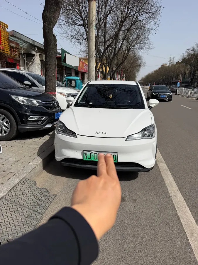 2021 Neta V BEV 31.18KWH,autocango,china used car exporter,china ev exporter,chinese used car exporter,chinese used ev exporter