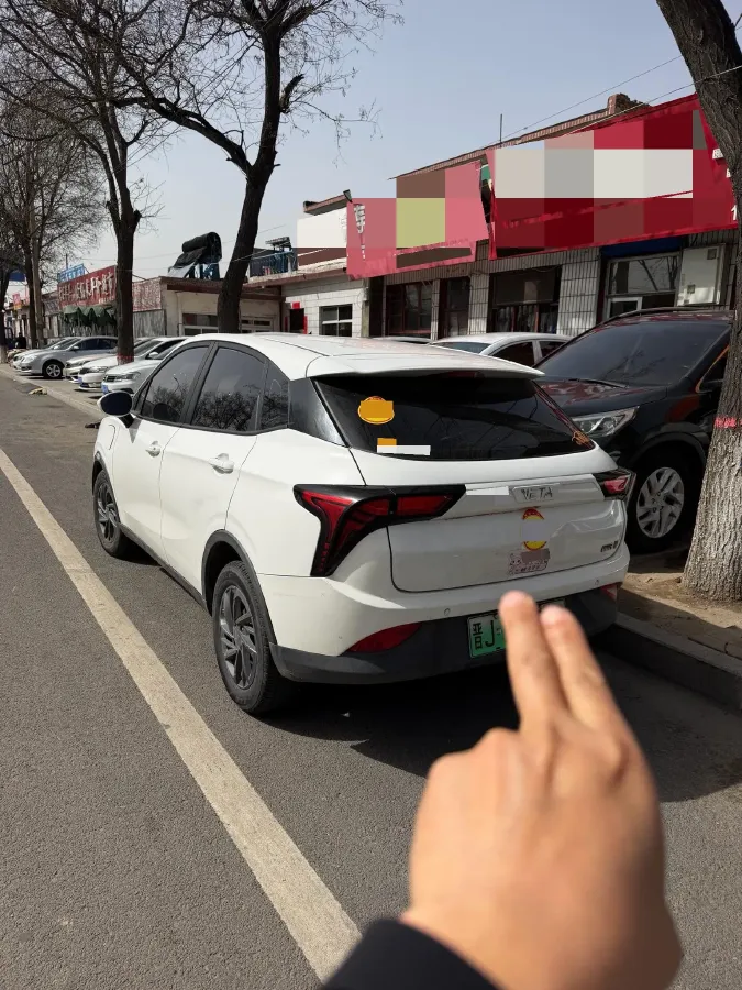 2021 Neta V BEV 31.18KWH,autocango,china used car exporter,china ev exporter,chinese used car exporter,chinese used ev exporter