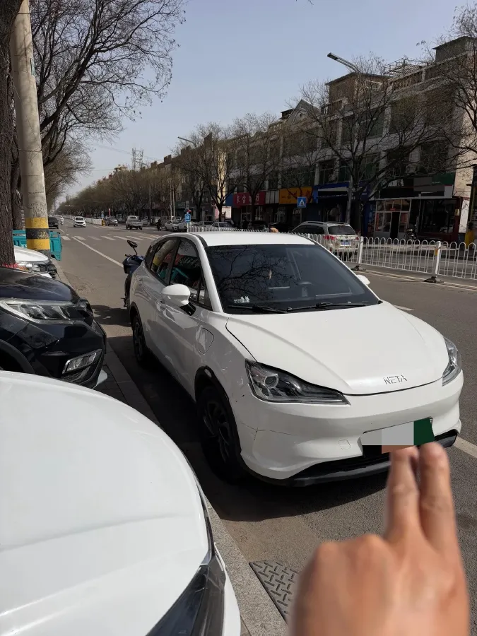 2021 Neta V BEV 31.18KWH,autocango,china used car exporter,china ev exporter,chinese used car exporter,chinese used ev exporter