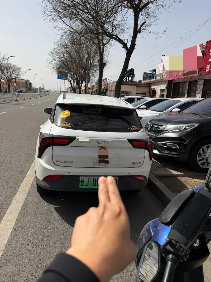 2021 Neta V BEV 31.18KWH,autocango,china used car exporter,china ev exporter,chinese used car exporter,chinese used ev exporter