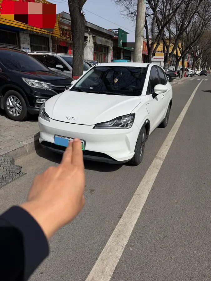 2021 Neta V BEV 31.18KWH,autocango,china used car exporter,china ev exporter,chinese used car exporter,chinese used ev exporter