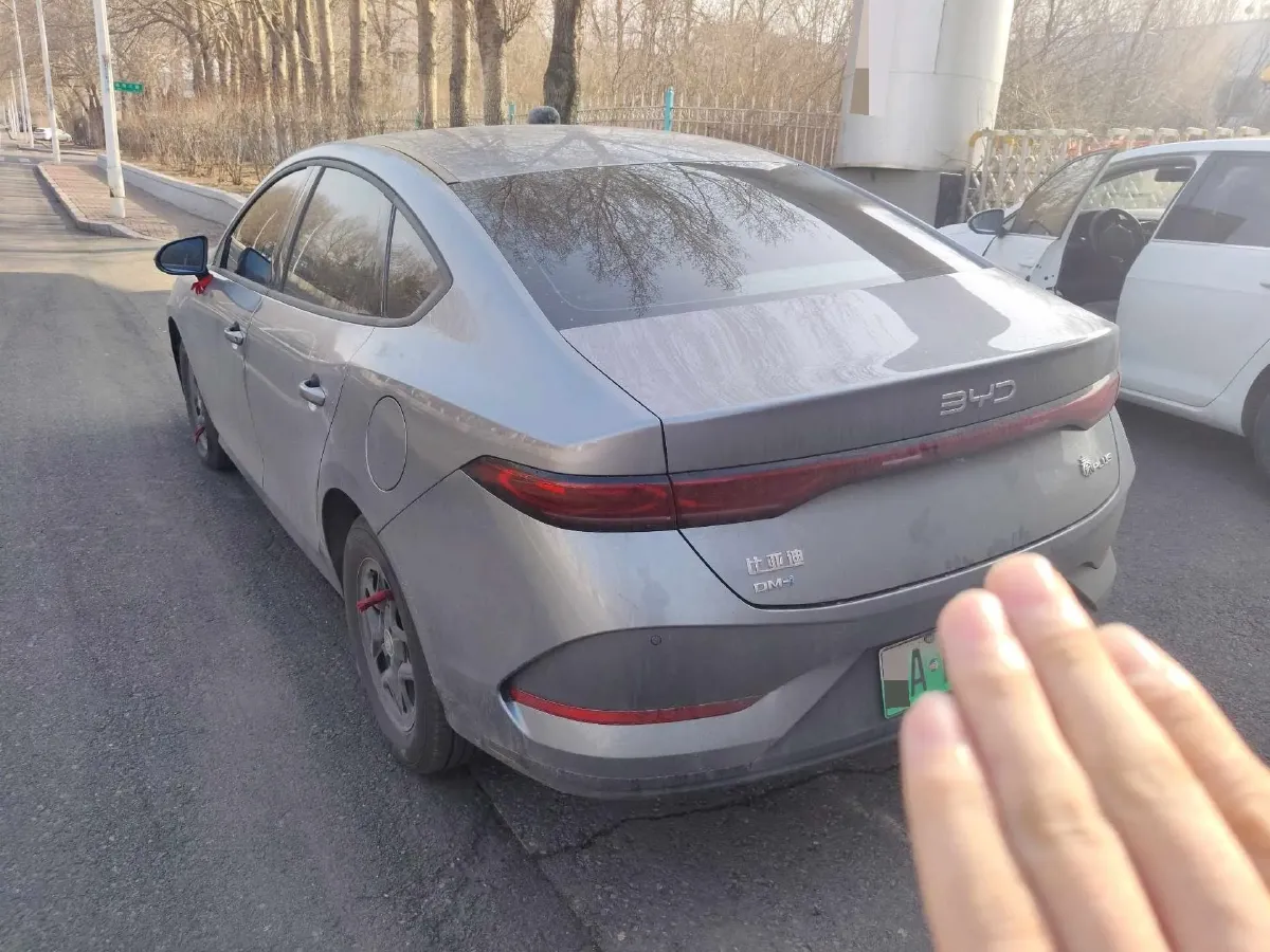 2025 BYD Qin Plus 1.5L 101HP L4 E-CVT PHEV,autocango,china used car exporter,china ev exporter,chinese used car exporter,chinese used ev exporter