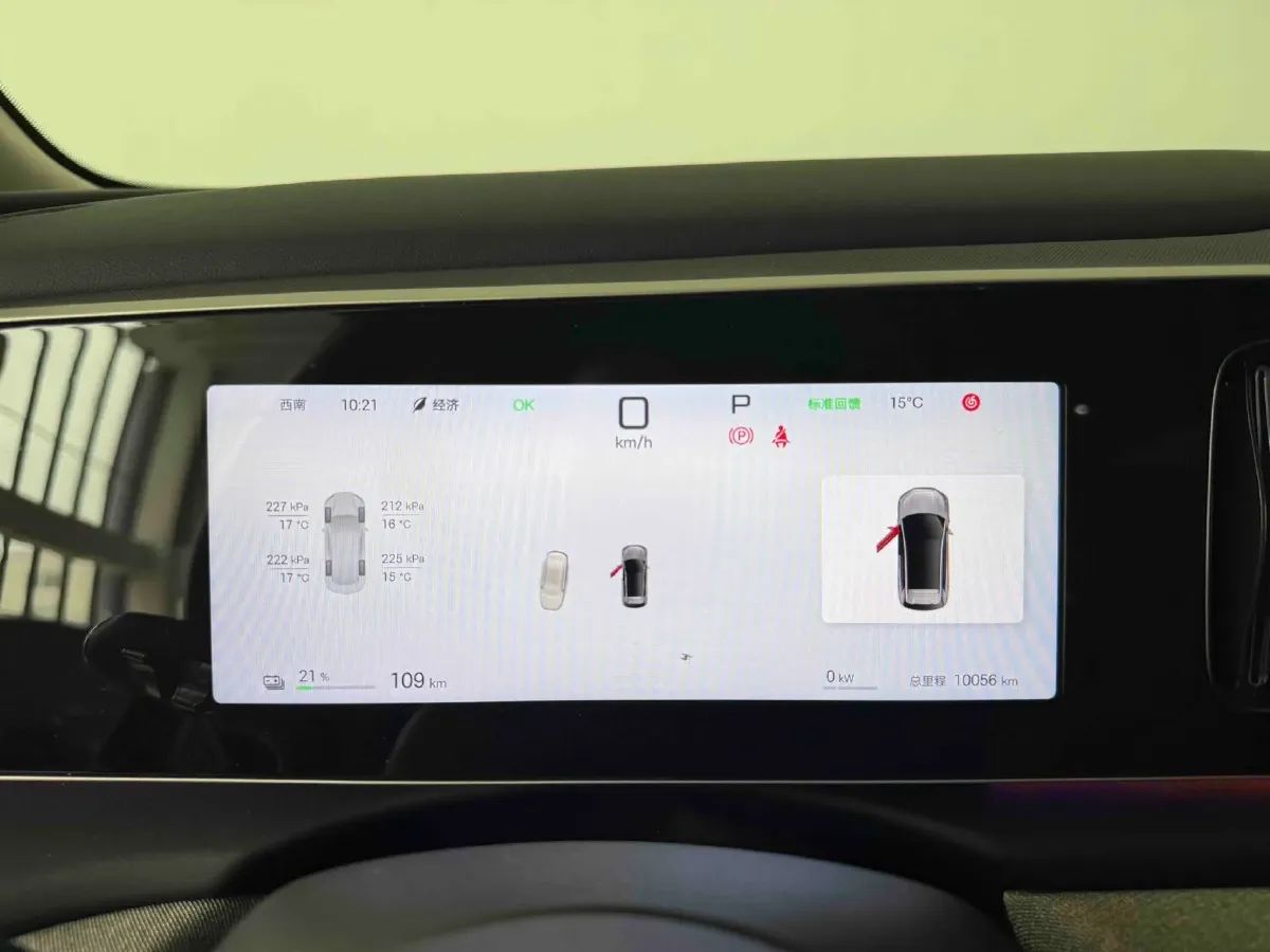 2025 BYD Sea Lion 05 EV BEV,autocango,china used car exporter,china ev exporter,chinese used car exporter,chinese used ev exporter