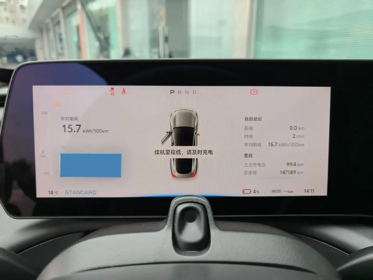 2021 Xpeng P7 BEV 60.2KWH,autocango,china used car exporter,china ev exporter,chinese used car exporter,chinese used ev exporter