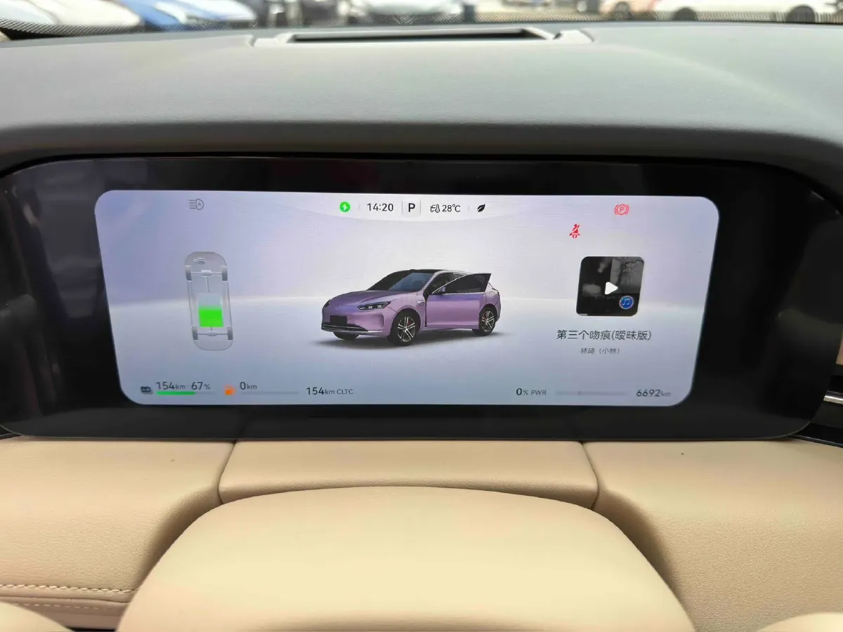 2025 AITO AITO M5 1.5T 152HP L4 REEV 42KWH,autocango,china used car exporter,china ev exporter,chinese used car exporter,chinese used ev exporter