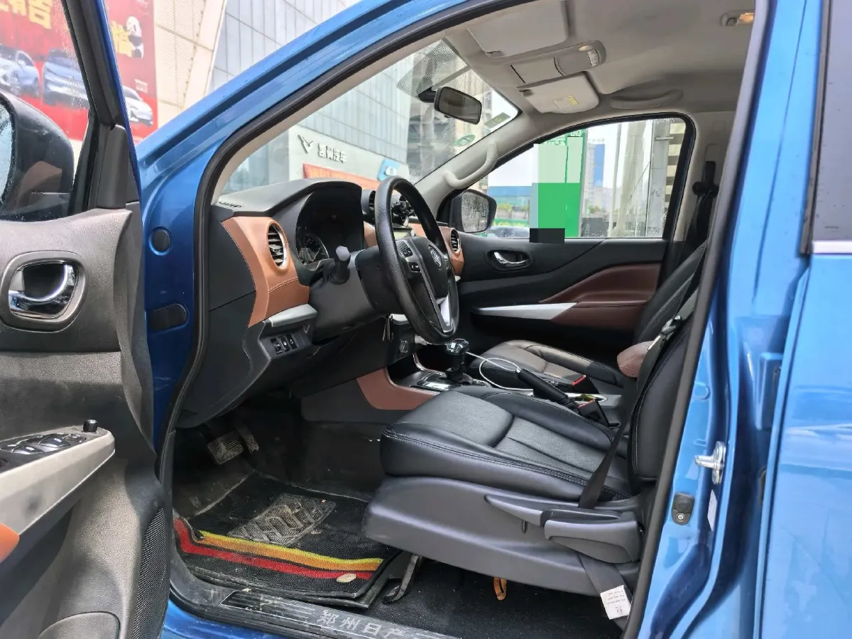 2020 Dongfeng RuiQi 6 2.3T 163HP L4 8AT,autocango,china used car exporter,china ev exporter,chinese used car exporter,chinese used ev exporter