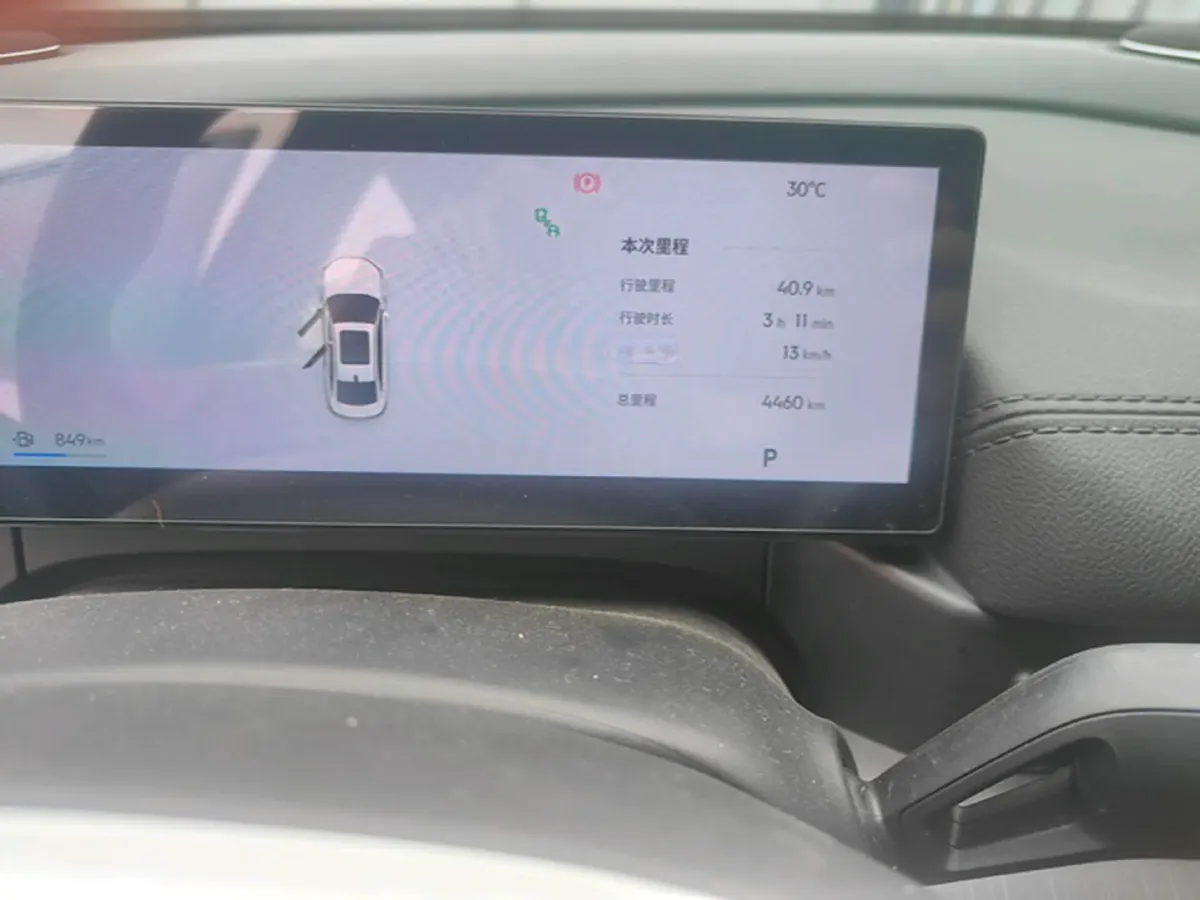 2025 Geely Galaxy A7 1.5L 112HP L4 1DHT PHEV,autocango,china used car exporter,china ev exporter,chinese used car exporter,chinese used ev exporter