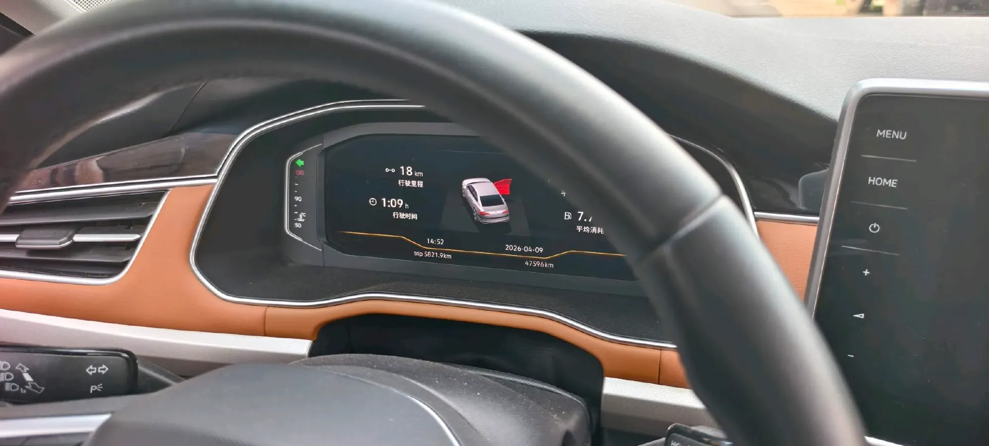 2023 Volkswagen Bora 1.2T 116HP L4 7DCT,autocango,china used car exporter,china ev exporter,chinese used car exporter,chinese used ev exporter