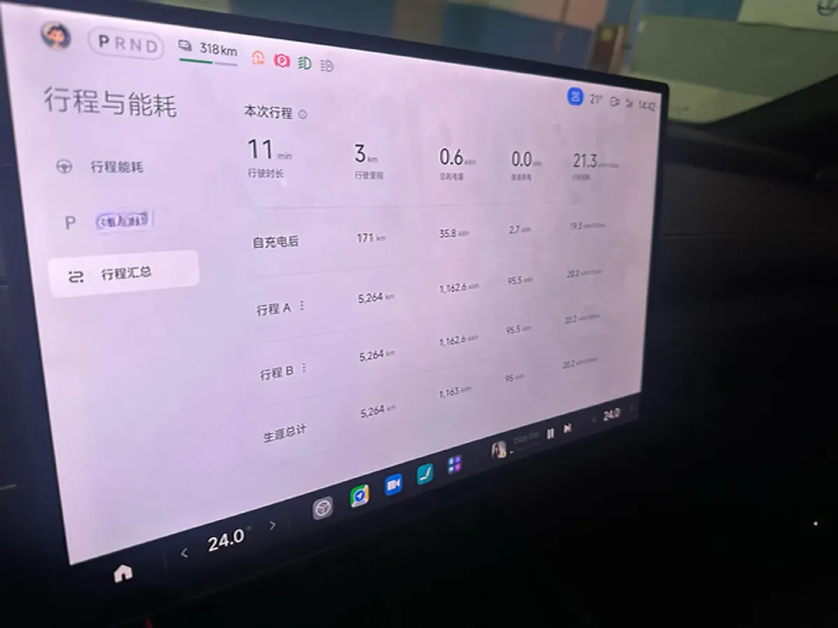 2024 MI SU7 BEV 101KWH,autocango,china used car exporter,china ev exporter,chinese used car exporter,chinese used ev exporter