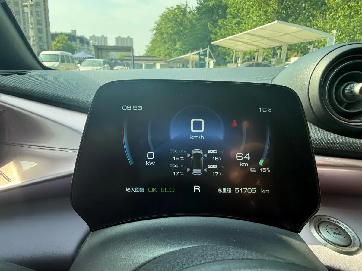 2023 BYD Dolphin BEV 44.928KWH,autocango,china used car exporter,china ev exporter,chinese used car exporter,chinese used ev exporter