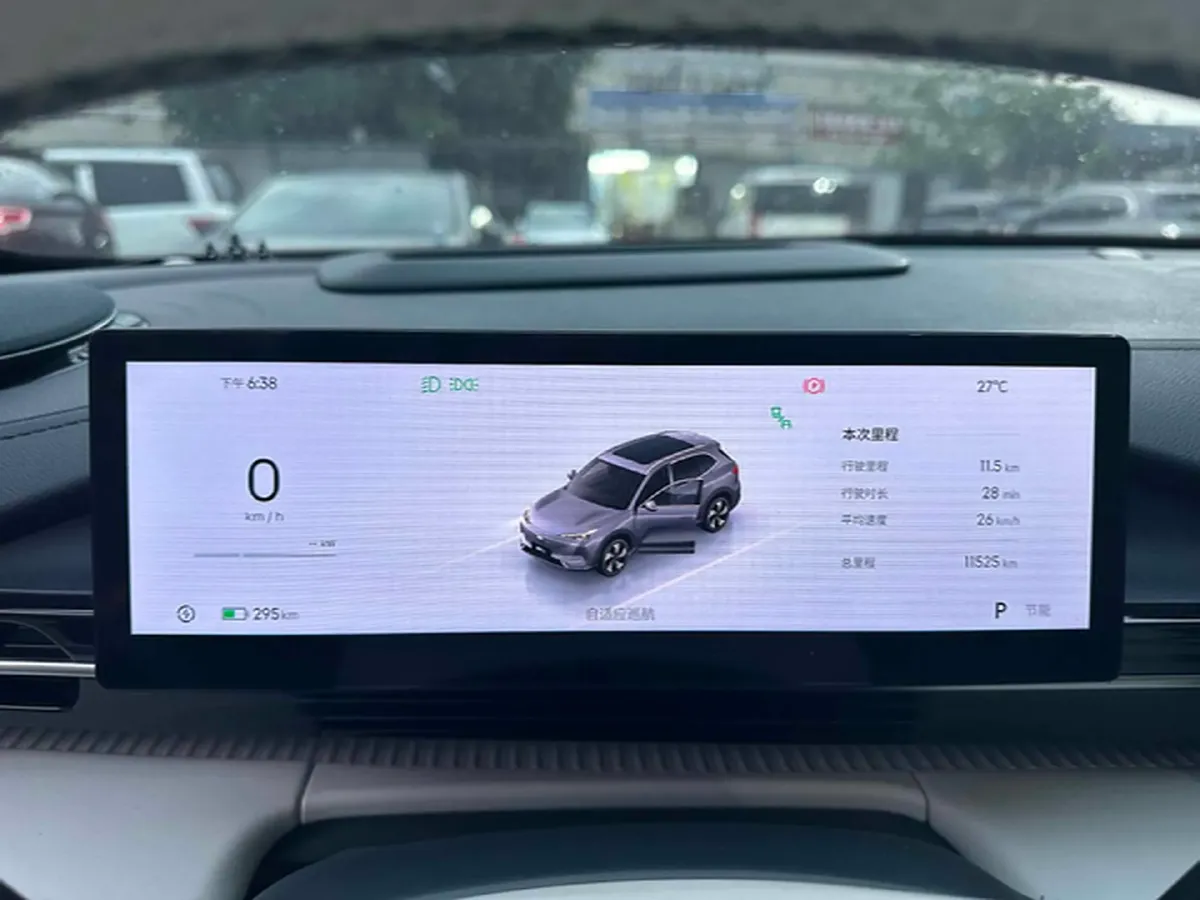 2024 Exceed LX 1.5T 156HP L4 CVT,autocango,china used car exporter,china ev exporter,chinese used car exporter,chinese used ev exporter