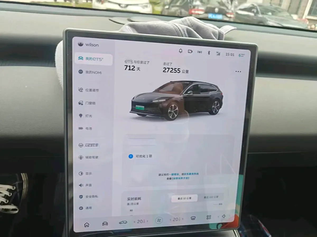 2024 NIO ET5 BEV 75KWH,autocango,china used car exporter,china ev exporter,chinese used car exporter,chinese used ev exporter