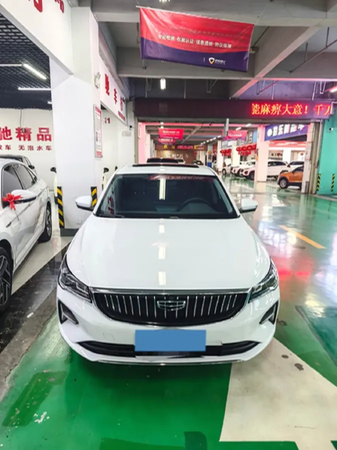 2023 Geely Emgrand 1.5L 127HP L4 CVT,autocango,china used car exporter,china ev exporter,chinese used car exporter,chinese used ev exporter