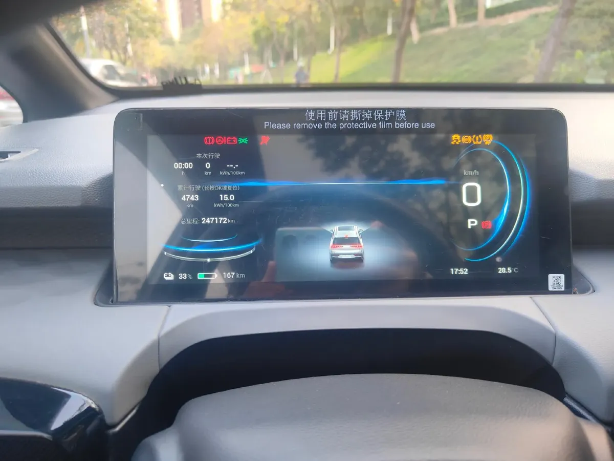 2022 Geely Okavango 1.8T 184HP L4 7DCT,autocango,china used car exporter,china ev exporter,chinese used car exporter,chinese used ev exporter