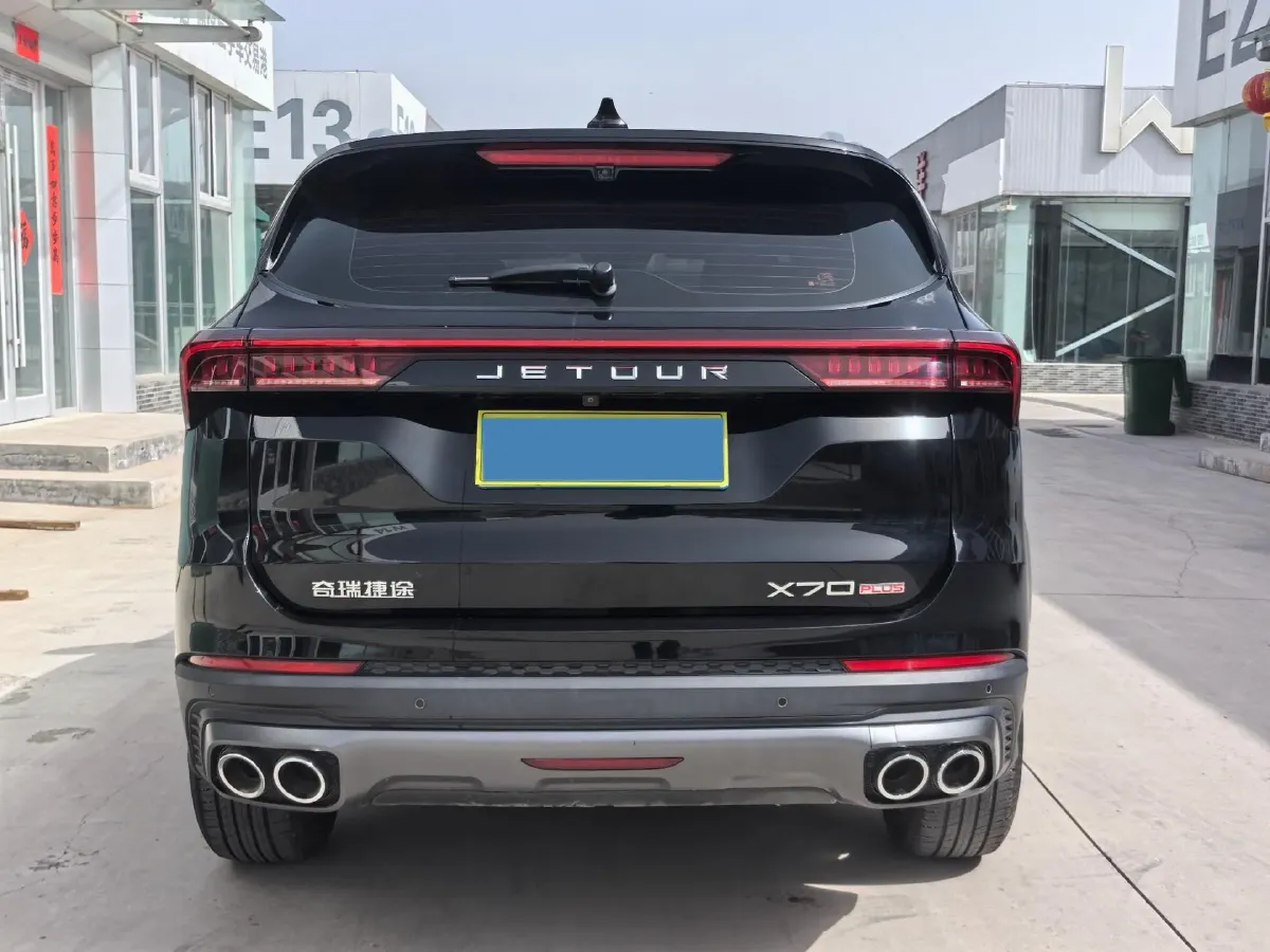 2023 Jetour X70 Plus 1.5T 156HP L4 6DCT,autocango,china used car exporter,china ev exporter,chinese used car exporter,chinese used ev exporter