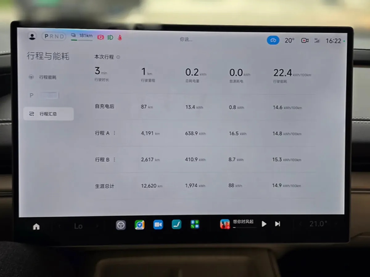 2024 MI SU7 BEV 94.3KWH,autocango,china used car exporter,china ev exporter,chinese used car exporter,chinese used ev exporter