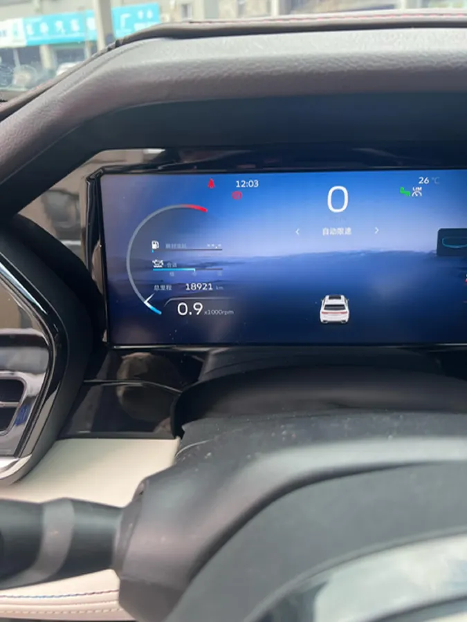 2021 Geely Monjaro 2.0T 218HP L4 7DCT,autocango,china used car exporter,china ev exporter,chinese used car exporter,chinese used ev exporter