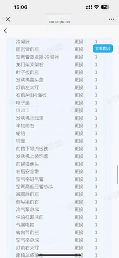 2021 Geely Monjaro 2.0T 218HP L4 7DCT,autocango,china used car exporter,china ev exporter,chinese used car exporter,chinese used ev exporter