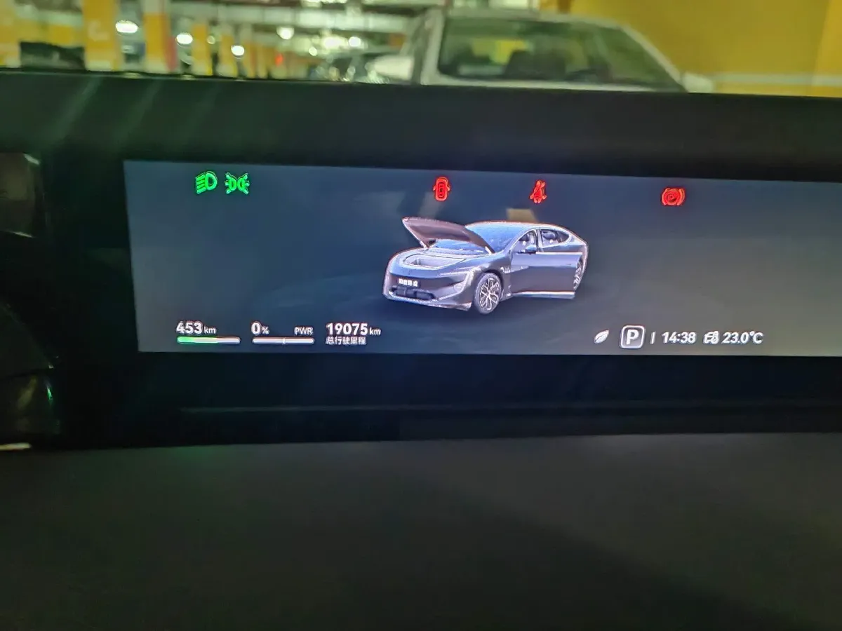 2024 Avatr 12 BEV 94.5KWH,autocango,china used car exporter,china ev exporter,chinese used car exporter,chinese used ev exporter