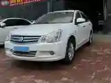2019 Dongfeng JunFeng E11K BEV 46.7KWH