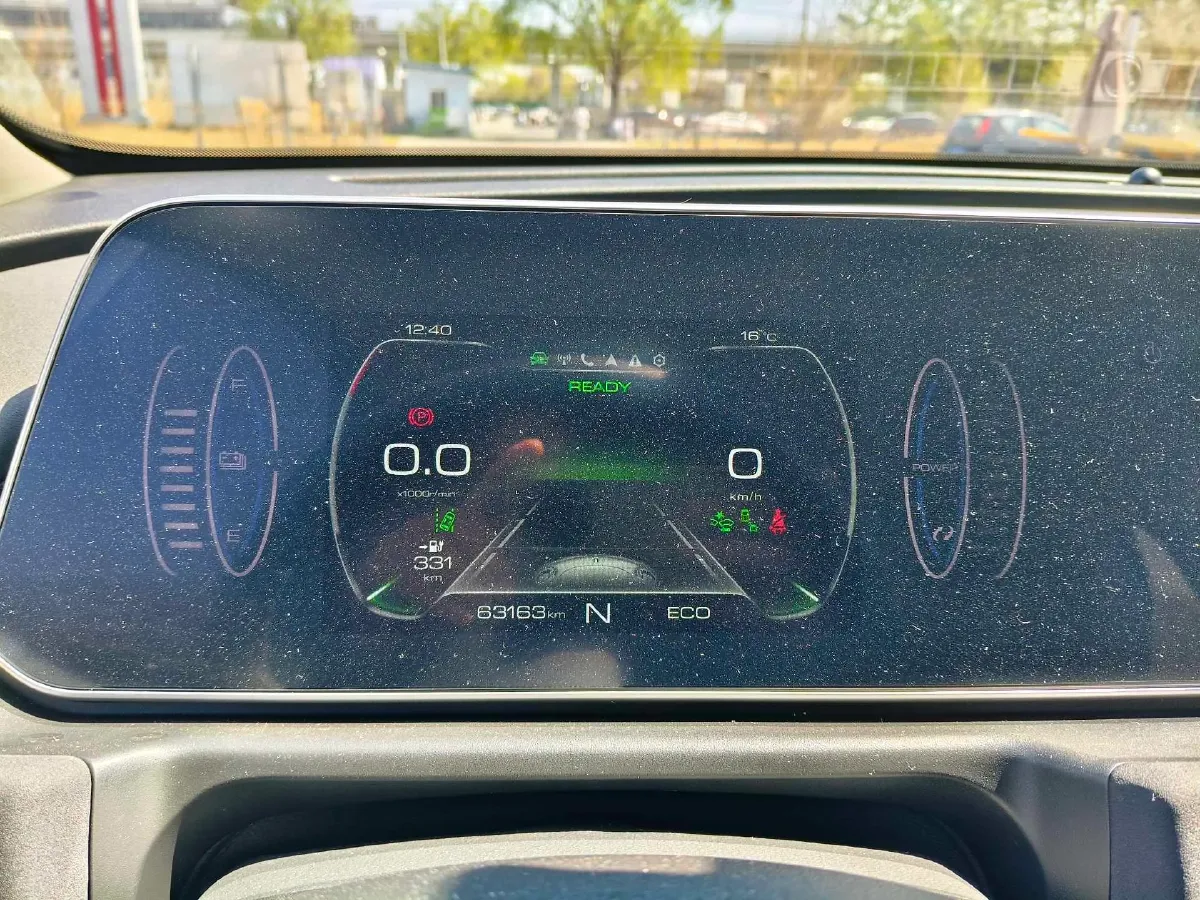 2021 Ora FunkyCat BEV 45.99KWH,autocango,china used car exporter,china ev exporter,chinese used car exporter,chinese used ev exporter