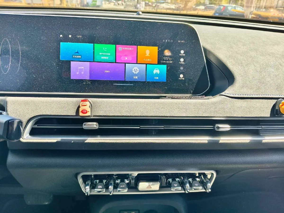 2021 Ora FunkyCat BEV 45.99KWH,autocango,china used car exporter,china ev exporter,chinese used car exporter,chinese used ev exporter