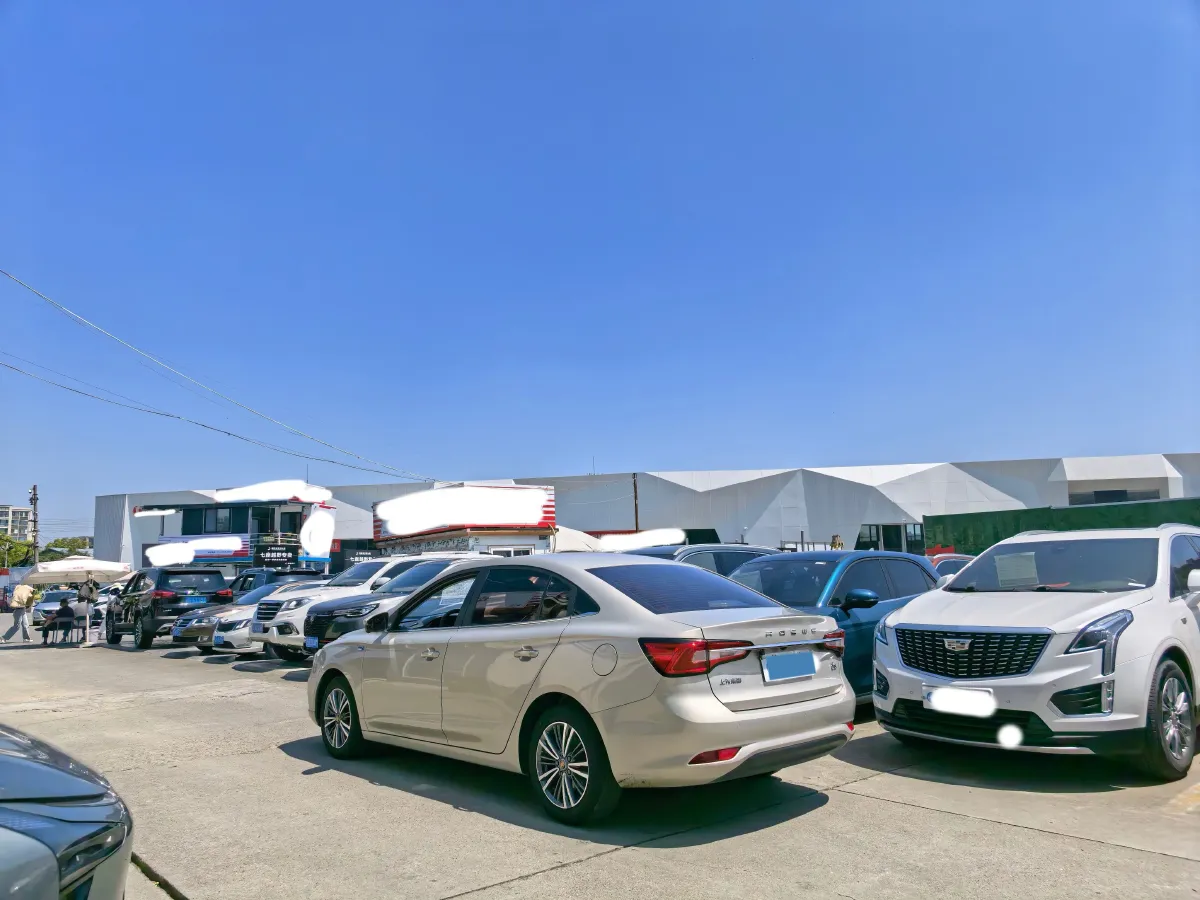 2019 Roewe i5 1.5L 120HP L4 CVT,autocango,china used car exporter,china ev exporter,chinese used car exporter,chinese used ev exporter