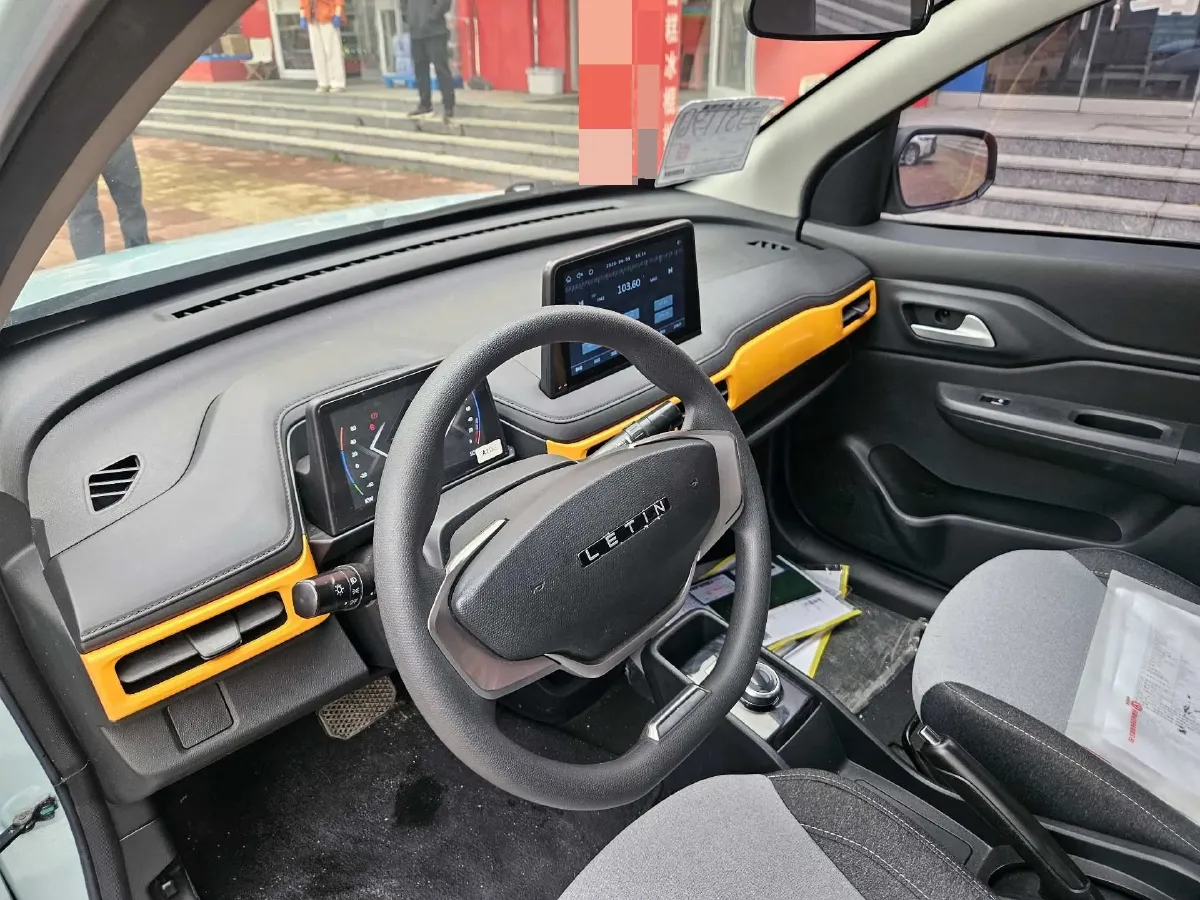 2021 Levdeo Mango BEV 11.52KWH,autocango,china used car exporter,china ev exporter,chinese used car exporter,chinese used ev exporter