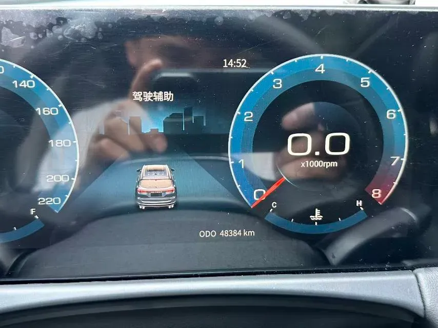 2021 Jetour X70 Plus 1.6T 197HP L4 7DCT,autocango,china used car exporter,china ev exporter,chinese used car exporter,chinese used ev exporter