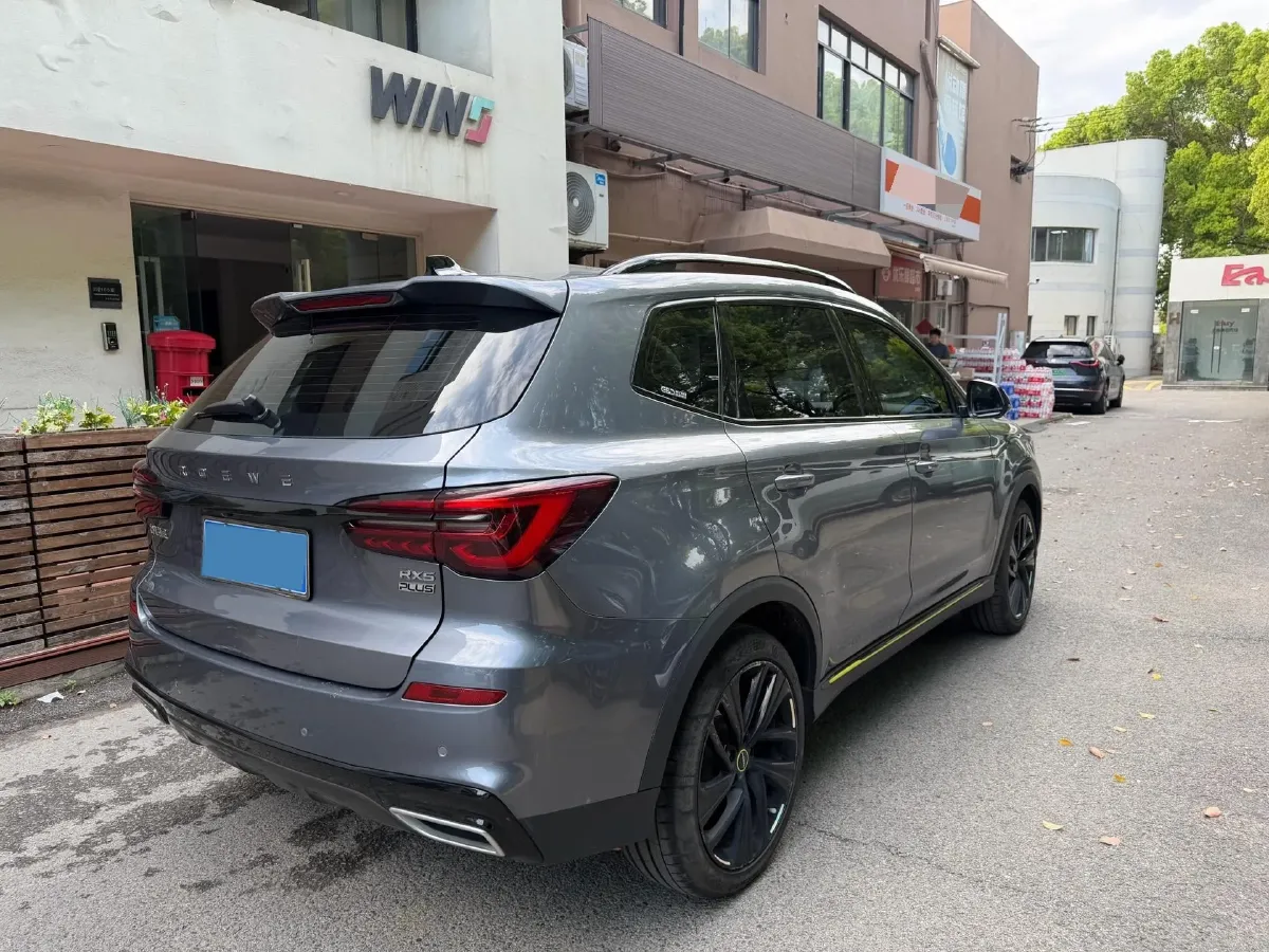 2020 Roewe RX5 1.5T 173HP L4 7DCT,autocango,china used car exporter,china ev exporter,chinese used car exporter,chinese used ev exporter