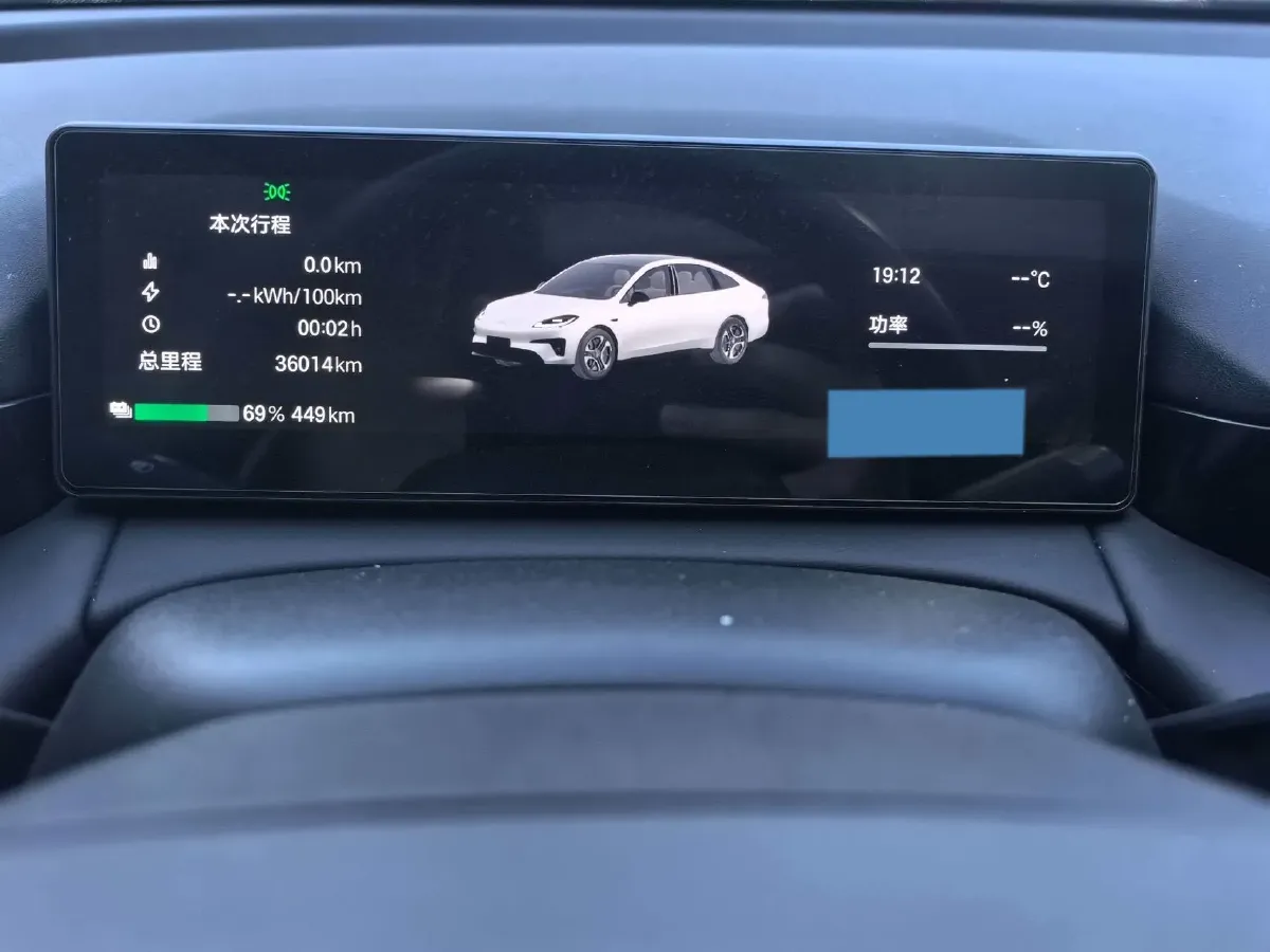 2025 Aion AION RT BEV 68.1KWH,autocango,china used car exporter,china ev exporter,chinese used car exporter,chinese used ev exporter