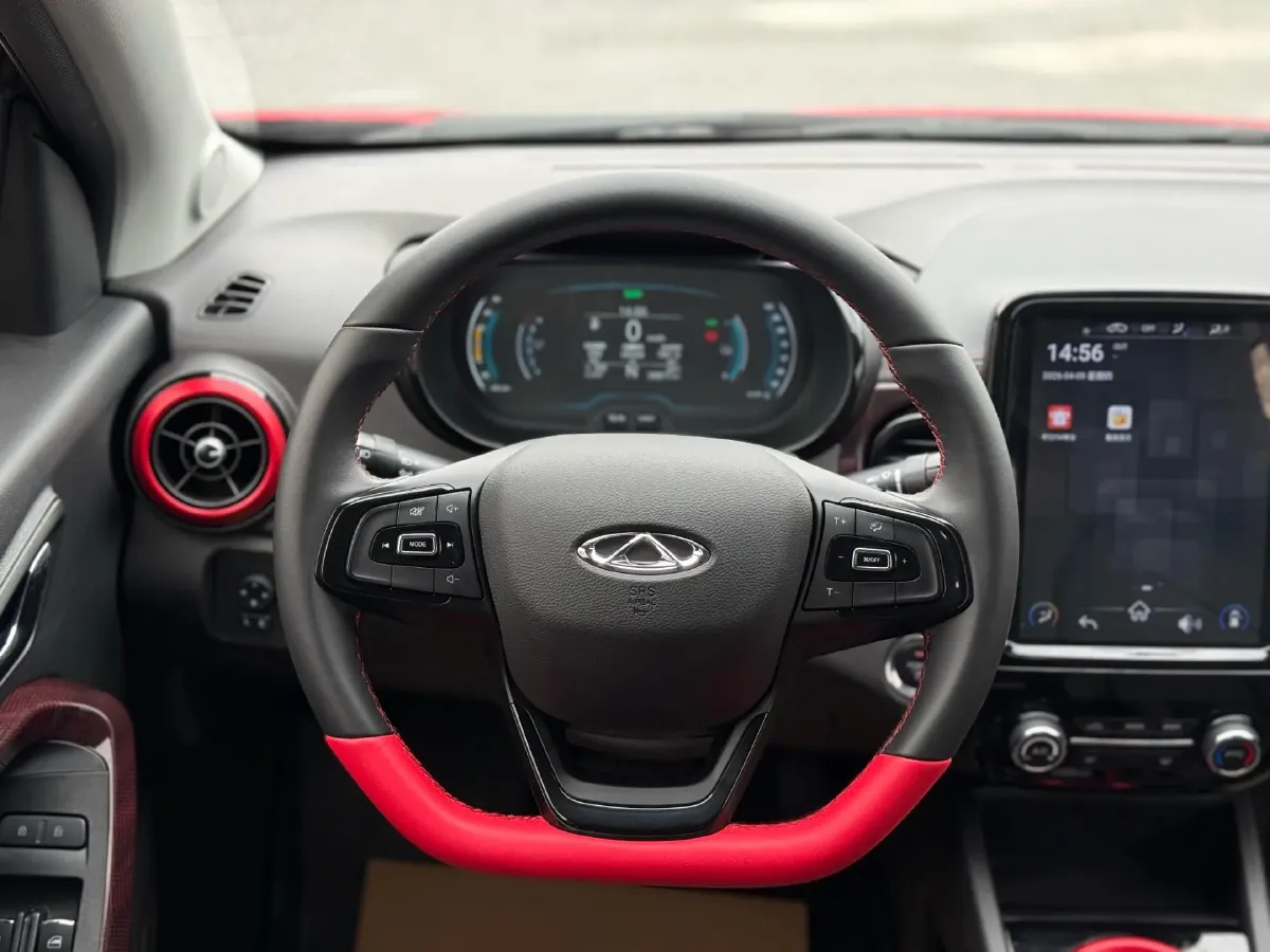 2022 Chery Little Ant BEV 30.7KWH,autocango,china used car exporter,china ev exporter,chinese used car exporter,chinese used ev exporter