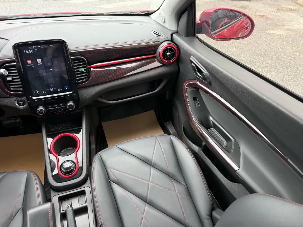 2022 Chery Little Ant BEV 30.7KWH,autocango,china used car exporter,china ev exporter,chinese used car exporter,chinese used ev exporter