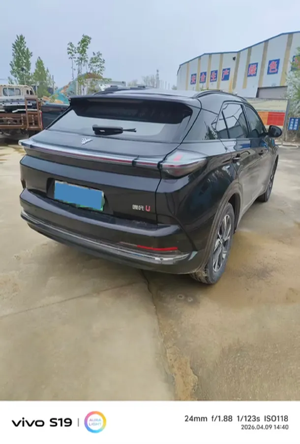 2022 MAXUS D60 1.5T 169HP L4 7DCT,autocango,china used car exporter,china ev exporter,chinese used car exporter,chinese used ev exporter
